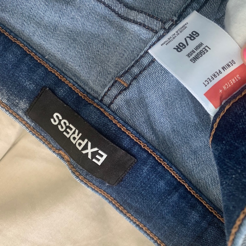 Express Jeans - Picture 4 of 4